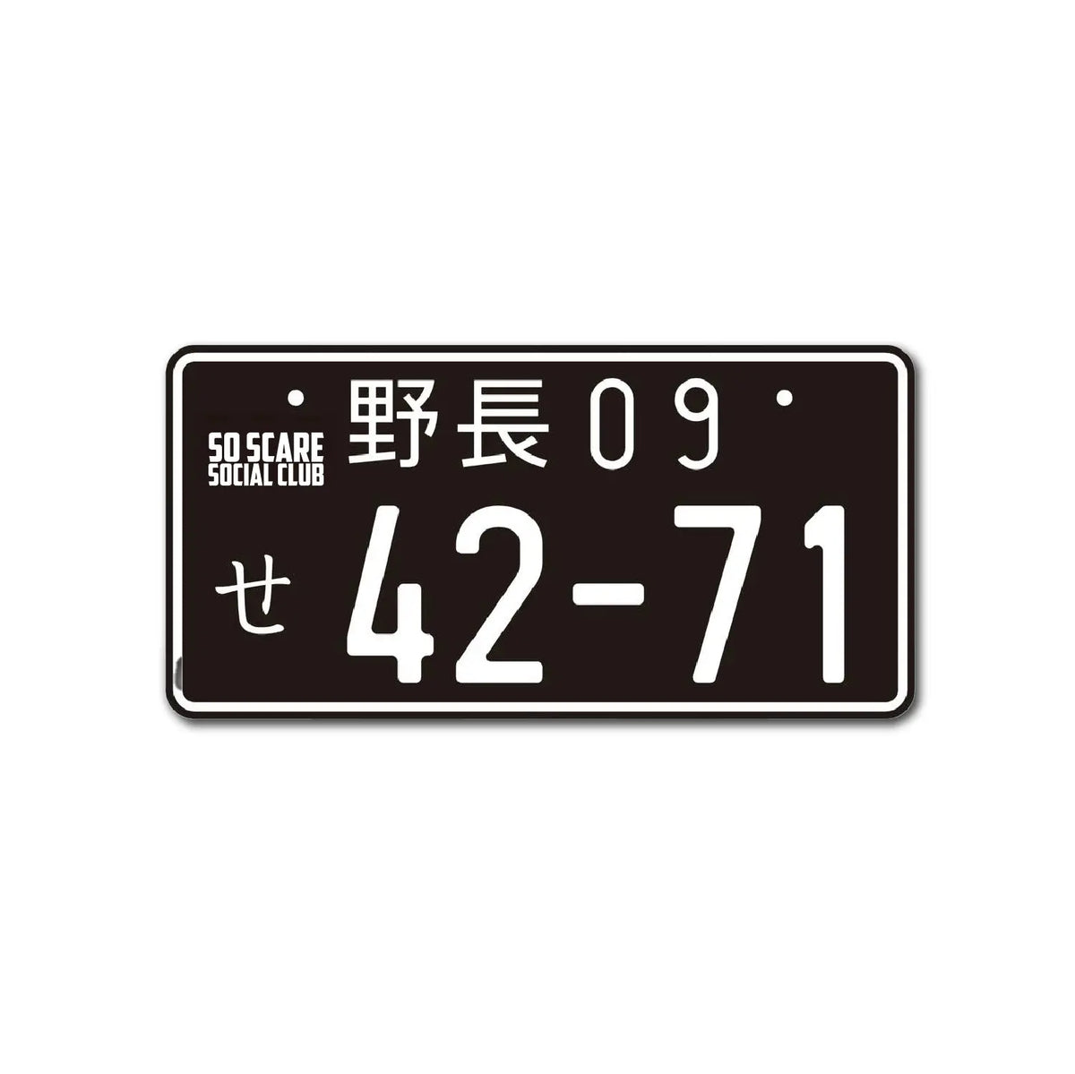 JAPANESE-LICENSE-PLATE-SO-