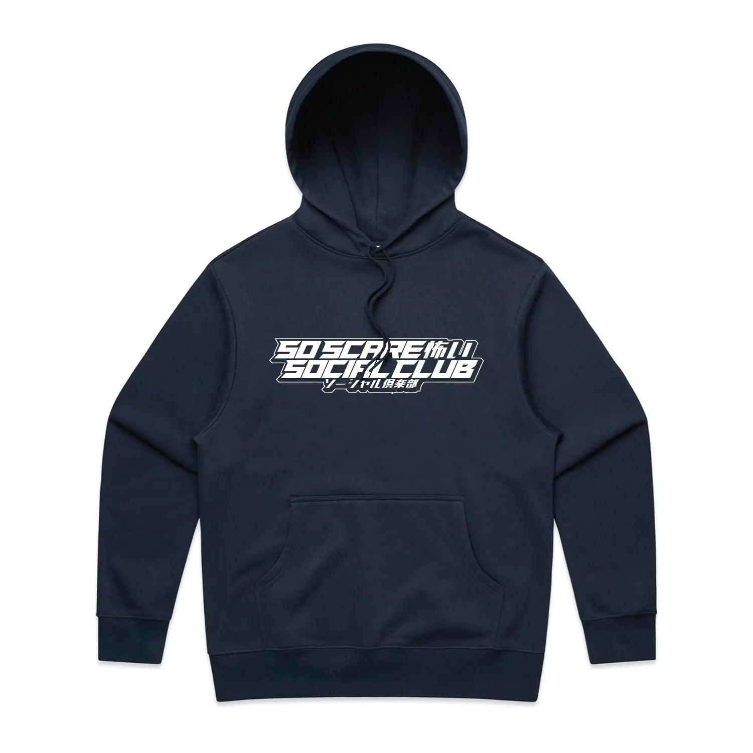 COMIC BOOK HOODED SWEATSHIRT SO SCARE SOCIAL CLUB