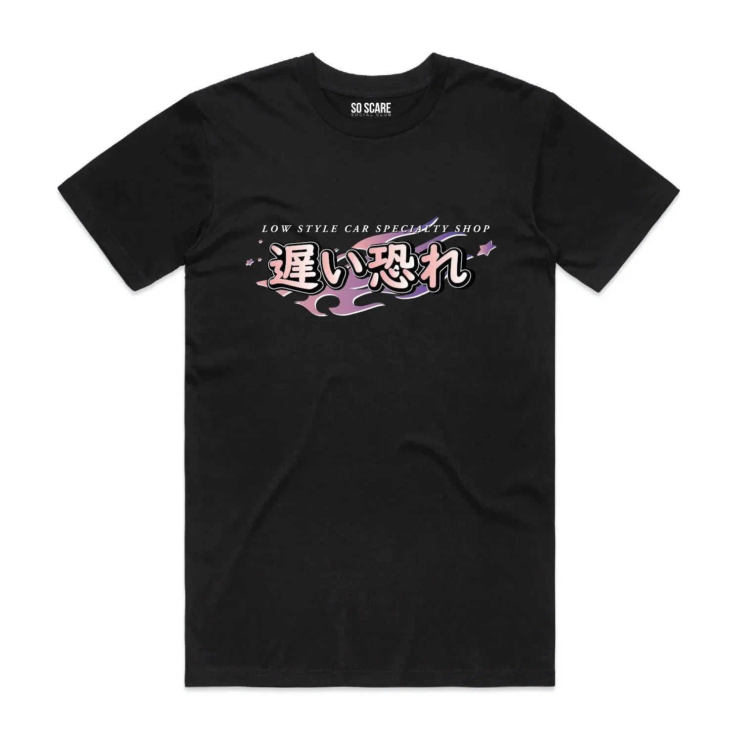 LOW STYLE CAR SHIRT SO SCARE SOCIAL CLUB