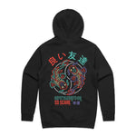 LUCKY KOI HOODED SWEATSHIRT SO SCARE SOCIAL CLUB